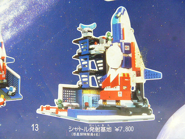 p1010568.jpg