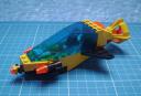 Sub-Dart