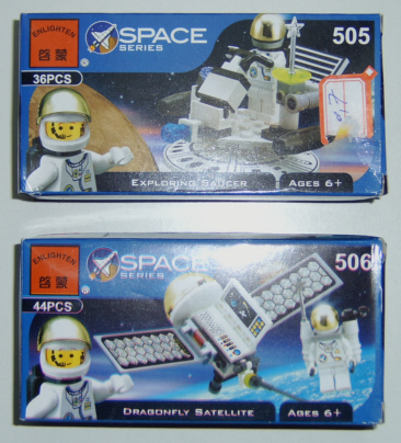 brick_space_series_1_boxes.jpg