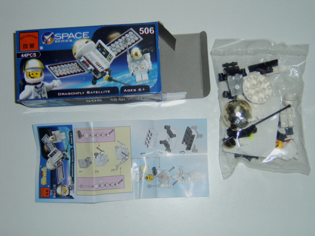 brick_space_series_5_box_506_packing.jpg