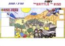 catalog_-_riso_2000.jpg