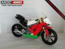 honda_rcv_lcr_2.jpeg