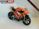 ktm_rc82.jpeg