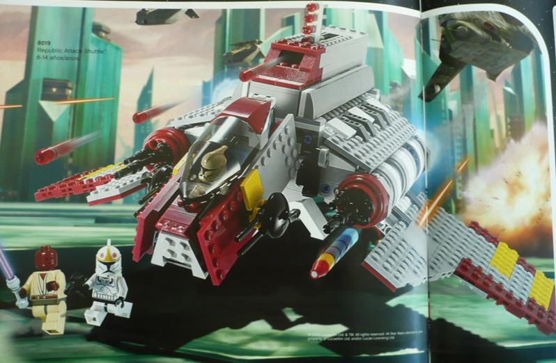 8019_republic_attack_shuttle.jpg