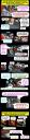 supercomic6