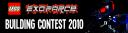 contestbanner.png