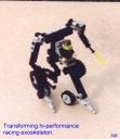 exo-racer.jpg