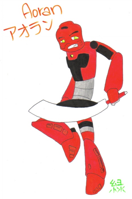 aoran.jpg