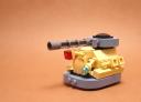 Hover-Tank-mini