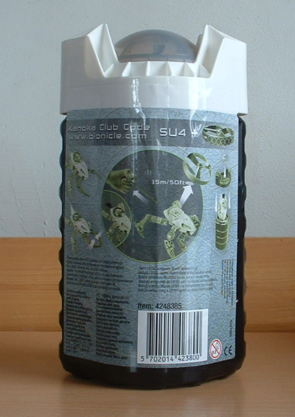 suuk02.jpg