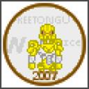 keetongu_coin_02.png