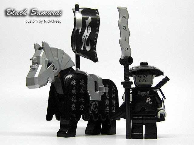 black_samurai_-_dismount.jpg