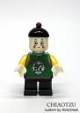 chiaotzu.jpg