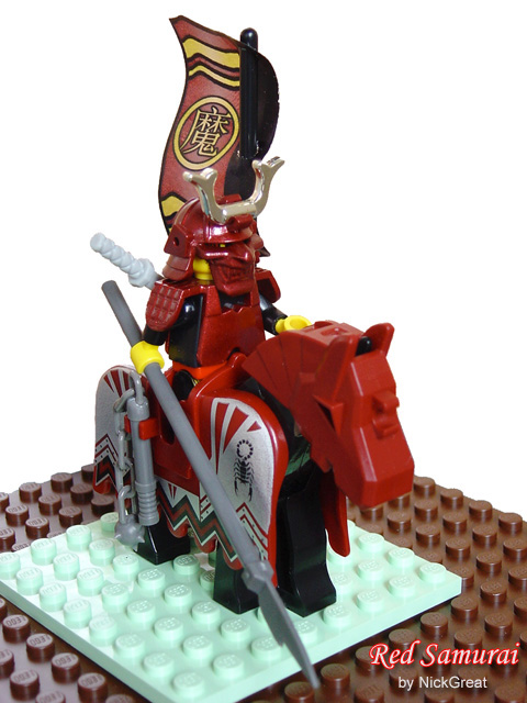 red_samurai.jpg
