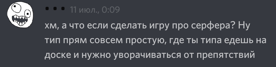 screenshot_20190826-213351_discord.jpg