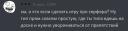 screenshot_20190826-213351_discord.jpg