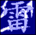 avyy.png