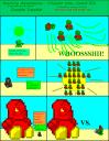 comic7.gif