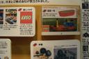 dscn7650.jpg