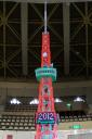 dscn7848.jpg