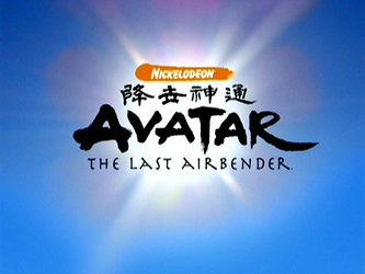 opening_avatar_logo.png