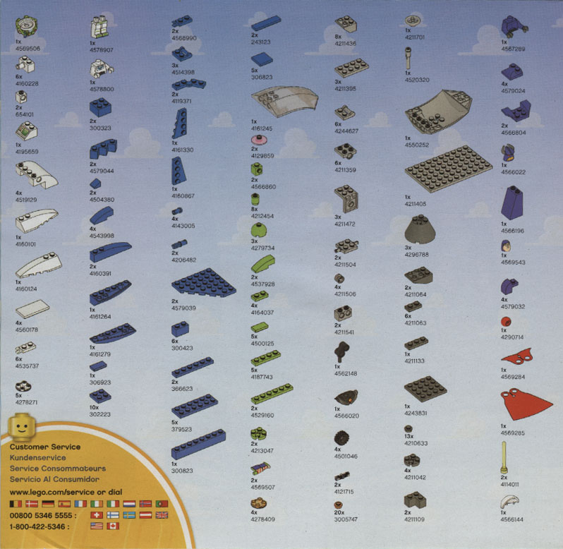 7593_inventory.jpg