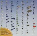 7593_inventory.jpg