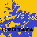 brutaka_avi.png