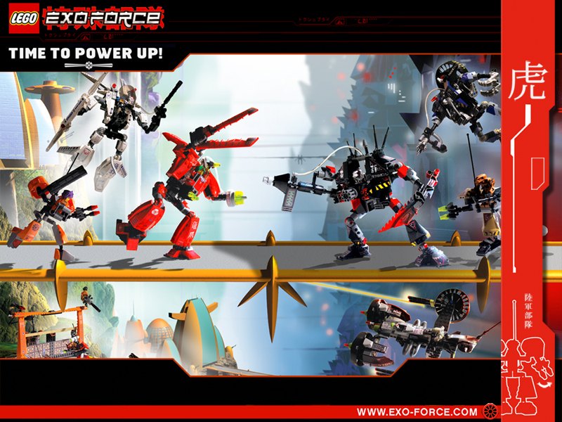 exoforce.jpg