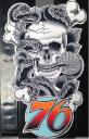snake_skull1.jpg