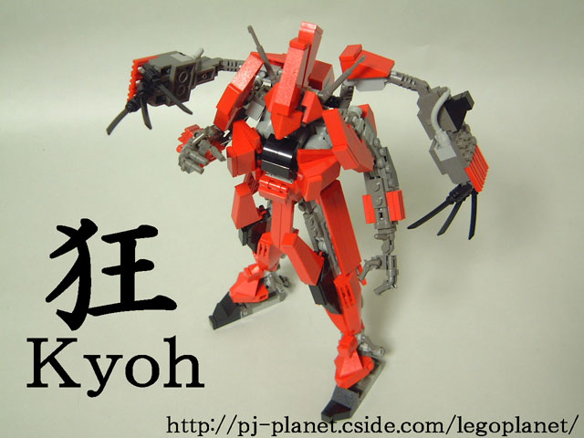 kyoh01.jpg