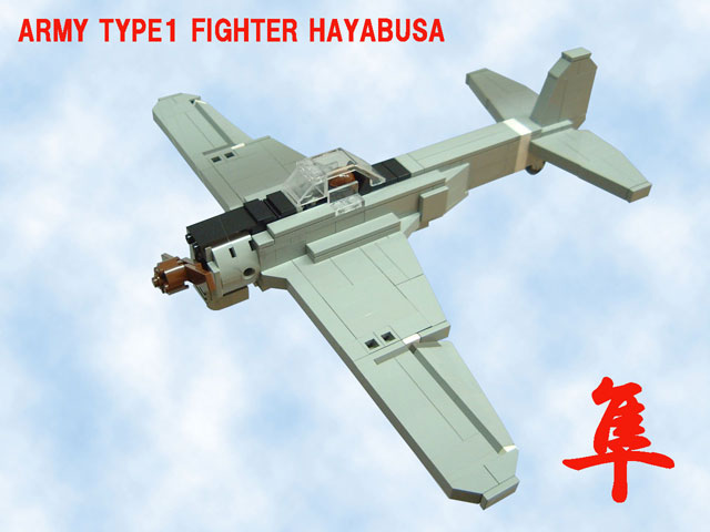 hayabusa01.jpg