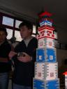 dscn5677.jpg