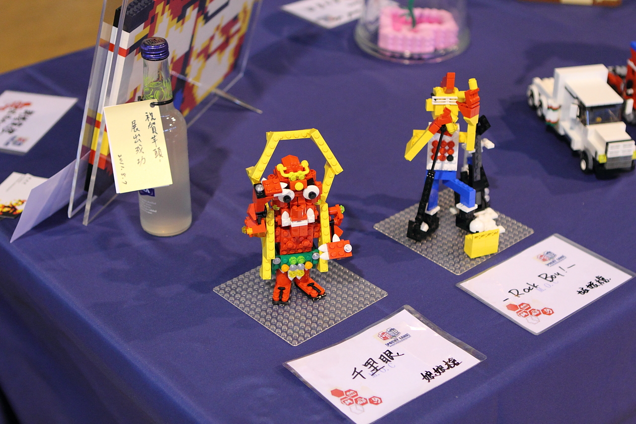 20110807taipai_lego_pockyland_32.jpg