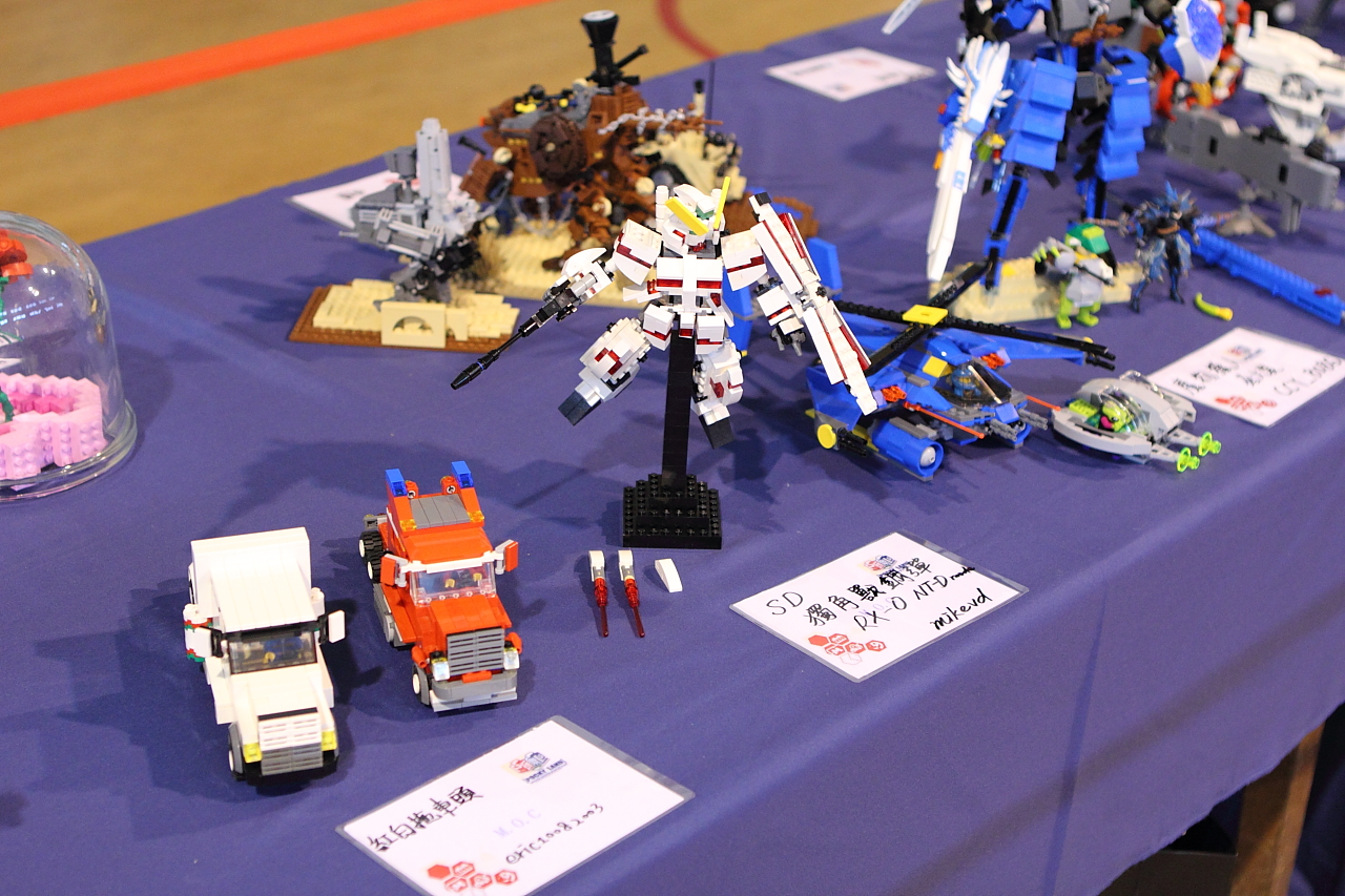 20110807taipai_lego_pockyland_33.jpg