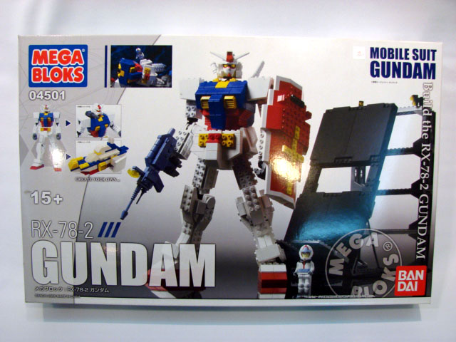 rx-78-01.jpg