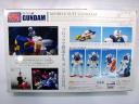 rx-78-02.jpg