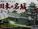 dsc00648.jpg