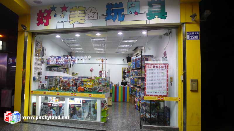 lego_store01.jpg