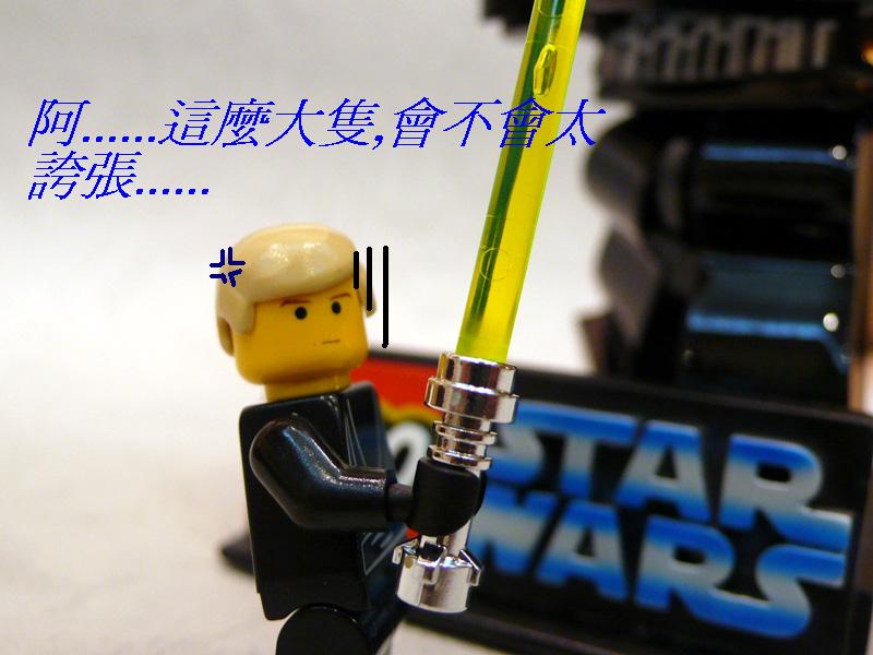 legoswbs1022-1.jpg
