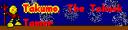 takumo.gif
