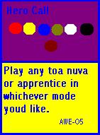 herocall.jpg