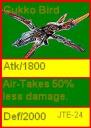 gukko.jpg