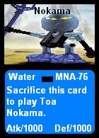 nokama2.jpg