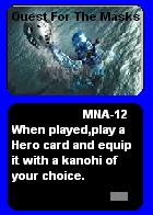 questformask.jpg