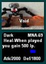 void.jpg