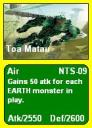 matau.jpg