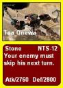 onewa.jpg