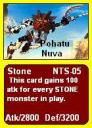 pohatu.jpg