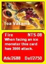 vakama.jpg